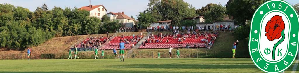 Stadion na Bulbulderu